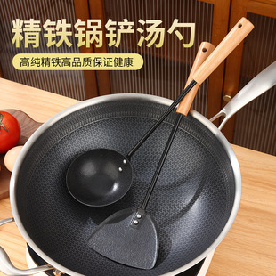 房家用长柄锅铲锅勺汤勺防烫耐用炒菜套装纯铁手工锻造-阿里巴巴