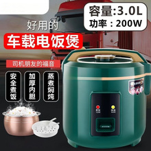 ܇�d����24V��؛܇3������24��1-2-4��1.6L3L��܇�d��ǂ�