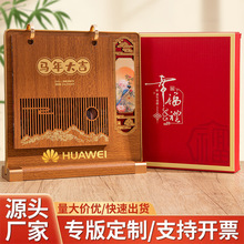 2026新款台历商务马年中国风文创记事本日历倒计时计划本定制logo