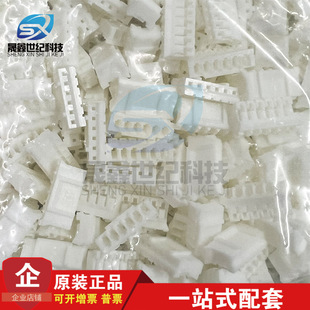 һ������ JST �B���� PHR-6 PHϵ�� �z��6PIN 2.0mm�g�� ԭ�S�F؛