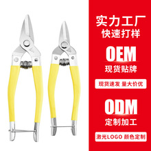 ���Ʋ��P䓹��I�FƤ�����๦��pvc���ۼ����F�z늾��������S��