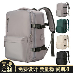 スポット大容量旅行バッグ洗面バッグ携帯収納バッグ旅行洗面セットusbランドセル収納