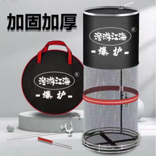 Stainless Steel Nylon Line Fishing Net Fishing Gear Double Ring Net Bag Fishing Net Anti-Hanging Fish Protection Thickened Cross-Border Shrimp Cage