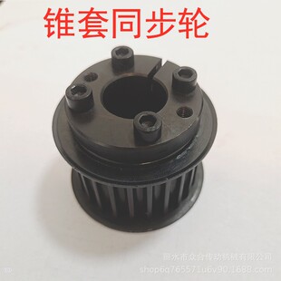 �S�Ҷ����F��ͬ��݆�ǘ�5M 8M 14M L H ���I�i�o��Ť��ͬ����݆