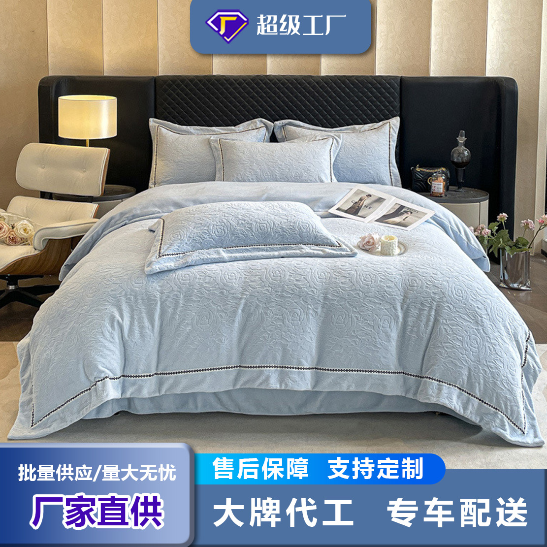 Cama de cama de clase A leche de lana de cuatro piezas de sábanas gruesas cubiertas de cama de cuatro piezas fabricantes de conjuntos de tallado