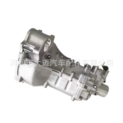 Sürətlər qutusu Gearbox Is Suitable