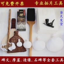 �ر��������bĦ�h�u��Ƭ��������������ӡ�i�״�ˢ�ذ���ˢ