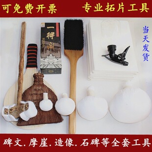 �ر��������bĦ�h�u��Ƭ��������������ӡ�i�״�ˢ�ذ���ˢ