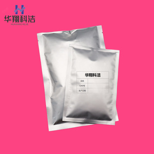 ���ȶ�ï� 1291-32-3 �p�h���ϩ���Ȼ�� �����b25G������98%