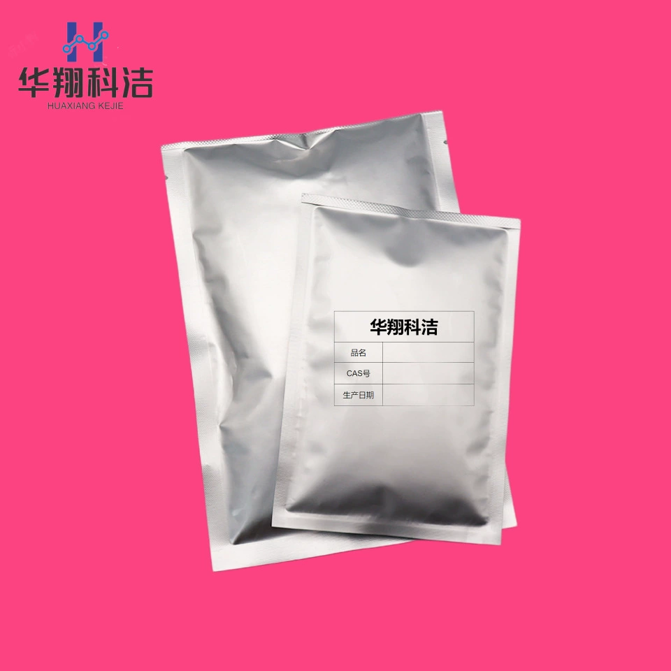 N-Метилтиурия [598-52-7] N-Метилтиурия, содержание 98%, упаковка 100 г, Ухань Хуаксианг Кежи