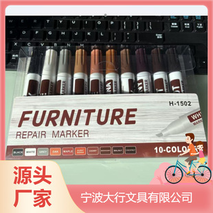 ��20֧/�����ġ�12ɫ�ذ��ޏ��a��P���Ҿ�ľ�T�aɫ�PϞ�P���P��