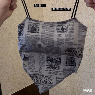 Ins Printed Newspaper Camisole Seamless with Chest Pads, Irregular Base Top for Hot Girls, Can Be Worn Outside, Slimming Vest for Women