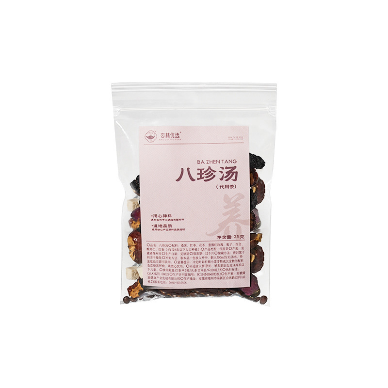 决明子桑叶菊花金银花手工茶代用茶手工挑选厂家直销批发代发|undefined