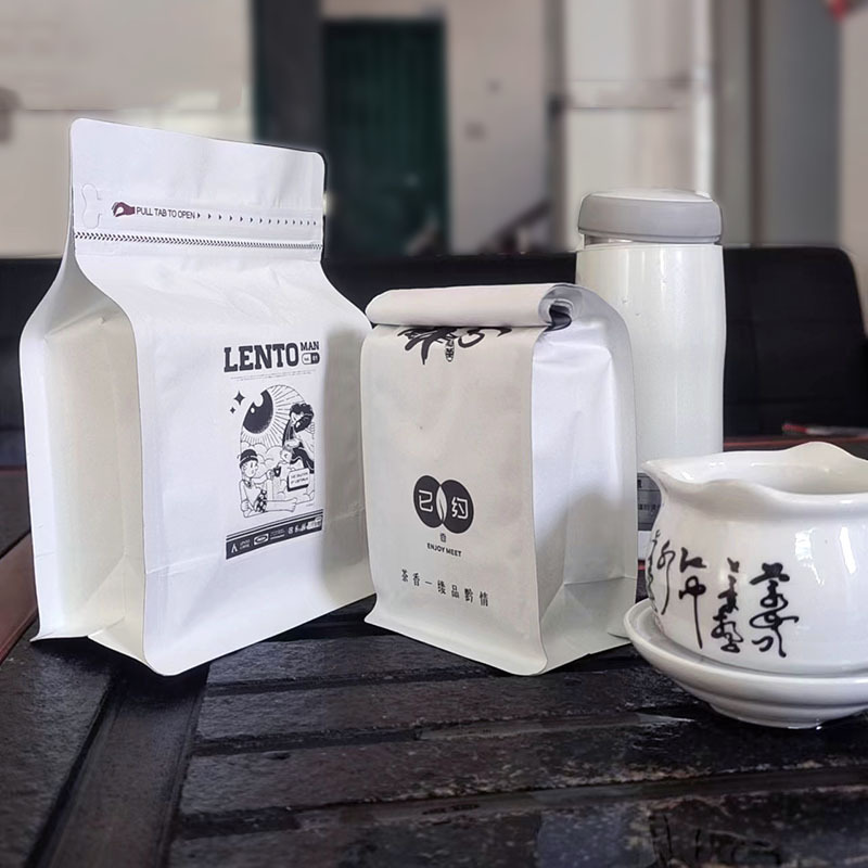 精美新品白棉纸茶叶自封袋咖啡铝箔袋