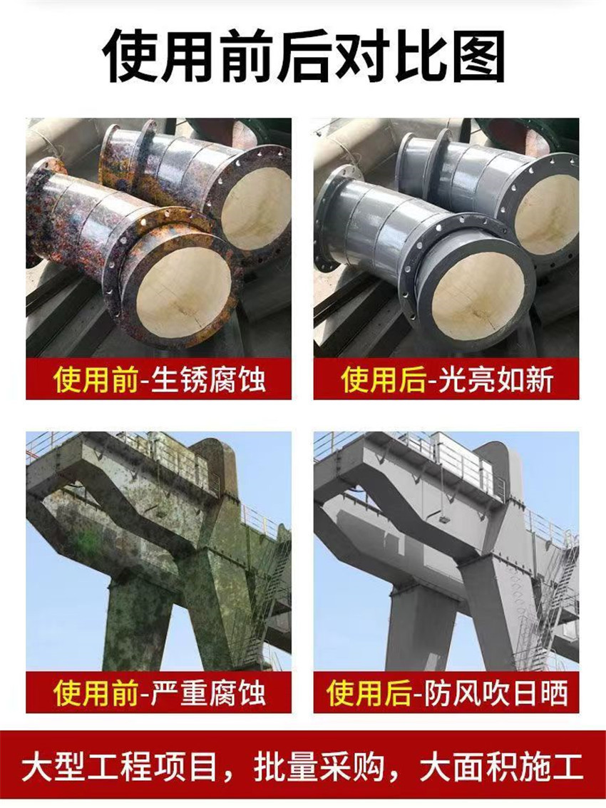 微信图片_20230625094412