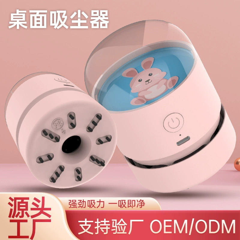 Настольная мини- vacuum cleaner, перезаряжаемая ложка для стирки карандашей, портативная держатель