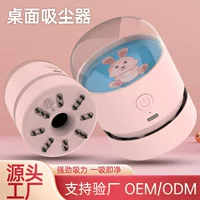 Настольная мини- vacuum cleaner, перезаряжаемая ложка для стирки карандашей, портативная держатель