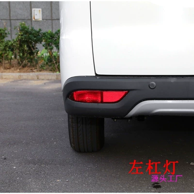 left and right reversing lamp rear bumper – Avtomobil arxa fənərləri
