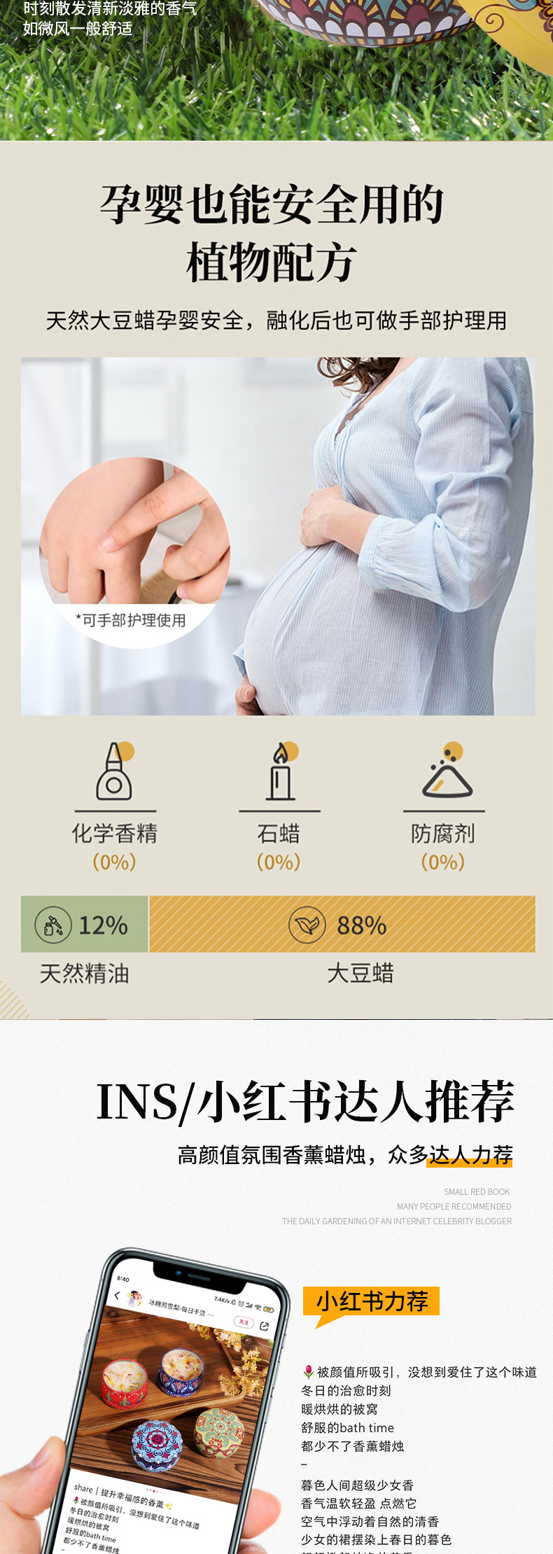 未标题-1-恢复的_04