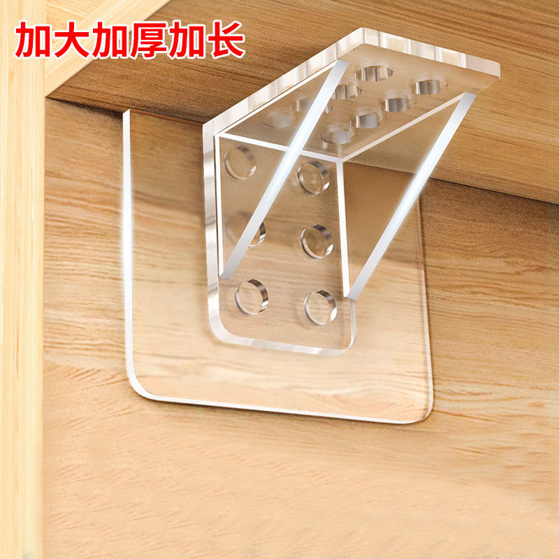 Large layer holder [7*7 transparent]]