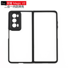 mØsҫ magic V2BCһq֙C PC+TPU͸ˤS