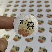 ���ζ�N���˺���ɳ���S�Wˮ����Ʒ�決���b�ɲ����z�˺��N