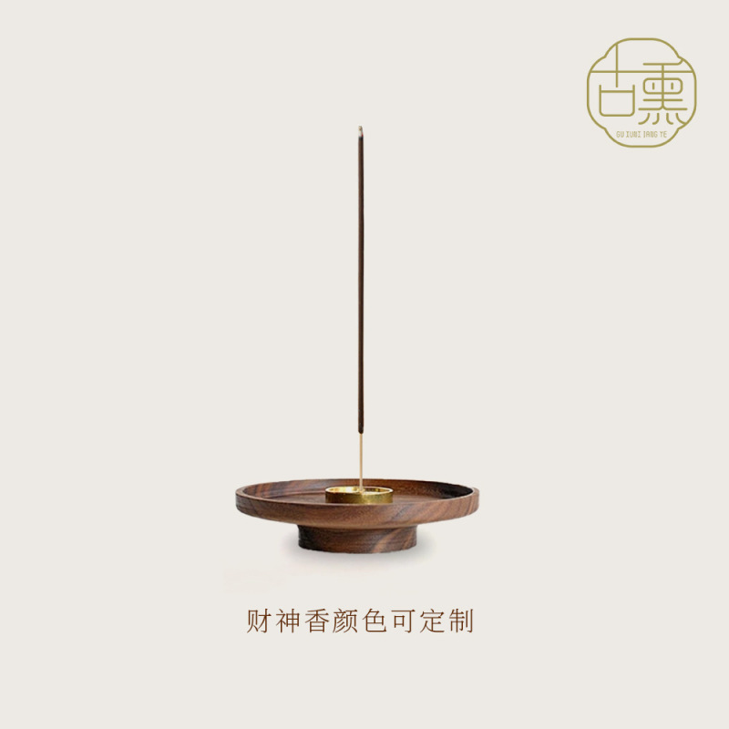 古熏香业财神香竹签香黄财神黑财香桃花香招财线香支持定制批发|undefined