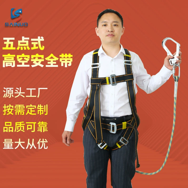 Сено высотный ремень безопасности с пятью точками ремня безопасности на всем теле