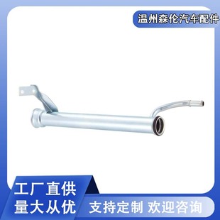 �l�әC��sҺ��MD125265�m��������܇ɢ���Fˮ�ܹ��S���l