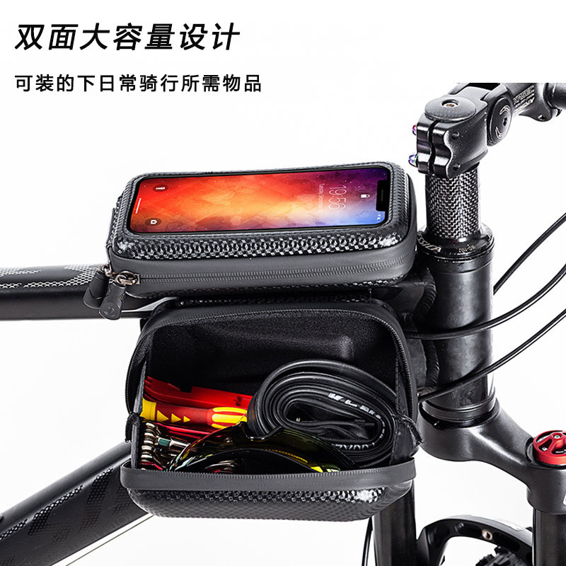 自転車バッグ EVA ハードシェルバッグ フロントリムバッグ マウンテンバイク ロードバイク チューブバッグ サイクリング用品 自転車アクセサリー|undefined