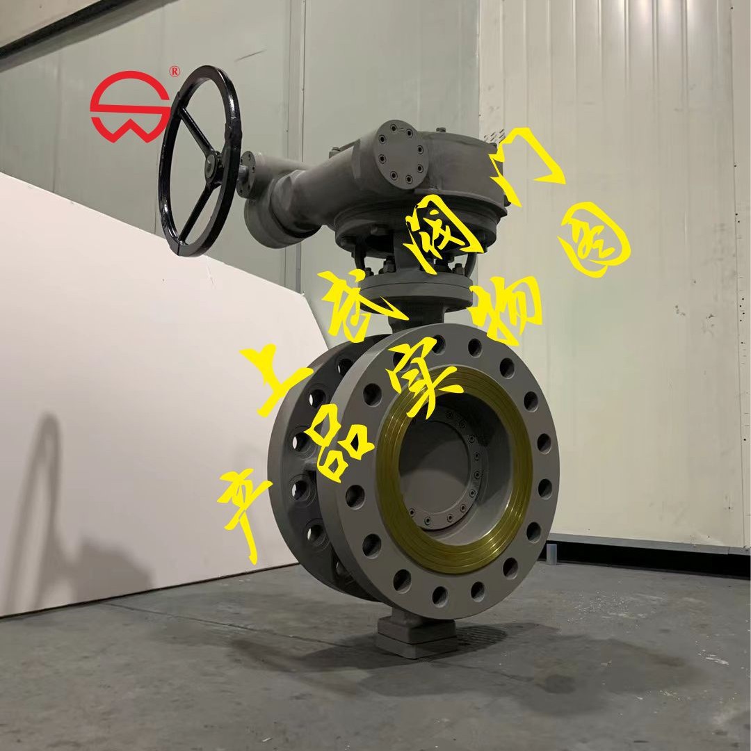 D343H-100C高压三偏心硬密封蝶阀