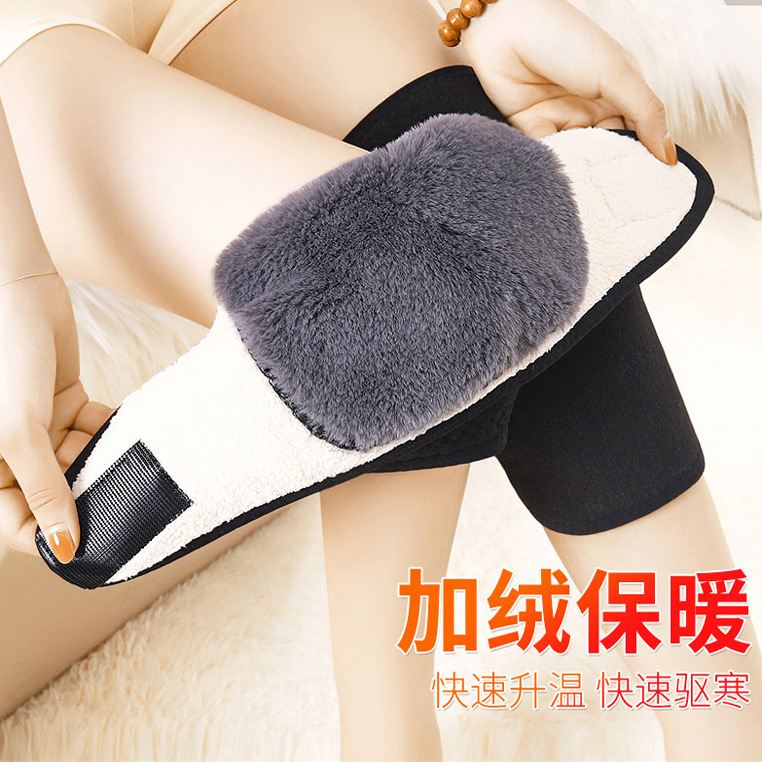 老寒腿护膝保暖老人女士加绒加厚膝盖关节套男士秋冬季骑行护腿|undefined