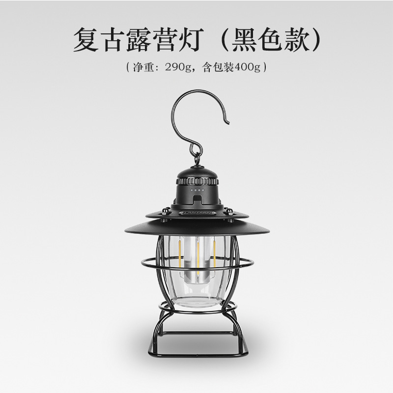 검은색