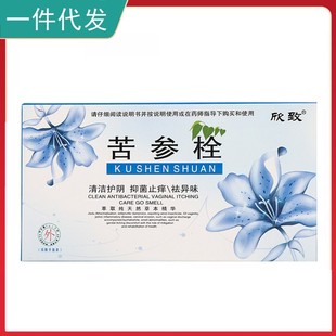 һ�����l ����˨ 2g*6ö ���������� ���D�����z˨��