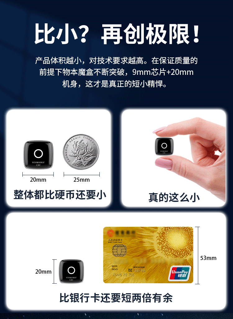 Wuben Wireless Box Is Suitable for Mercedes-Benz, Volkswagen, Audi, Toyota and Buick Car Machine Interconnection Navigation