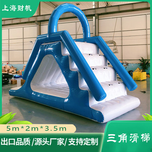 ���ˮ�����ǻ�����ͧ�����w�C���ݴ���Ư������E�E�����ݏS��