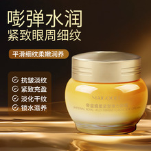 õ���յۻʷ�{�o�܏�����˪��������Ȧ�۴����y�o��������˪��Ʒ