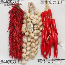 ⻨߲˴ˮ촮rҘbƷ̫