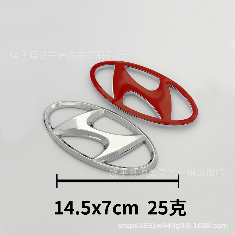 Suitable for Hyundai Sonata Elantra Ix35 Yuedong Lingdong Rena Tucson Langdong Front and Rear Car Logos