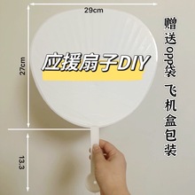 �Ϲ��ȑ�Ԯ�F��diy���ϰ��հ������ֹ����Ͽհ������������n