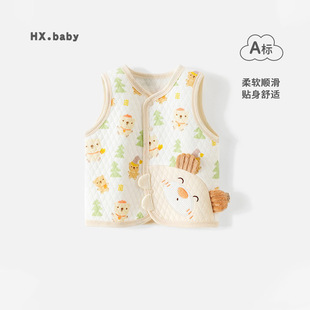 Baby cute bear quilted vest baby warm vest baby boy baby girl baby out sleeveless waistcoat autumn and winter