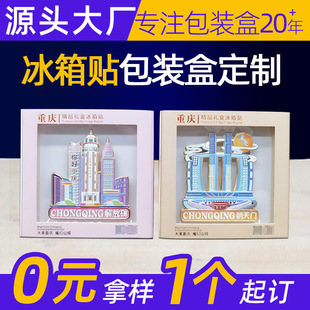 �����N���b�ж���͸�����ڒ�׺вʺ�ӡˢ�׿����Ʒ�p��м�����