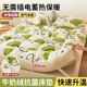 other product image