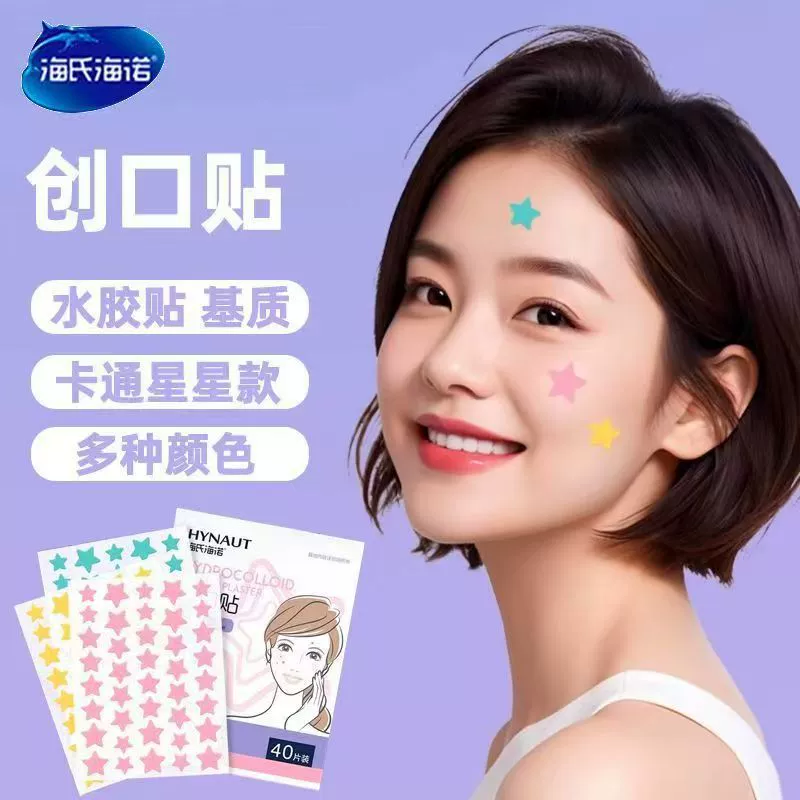 Хай Нуо Hi Nuo клей водяной коллоидный субстрат