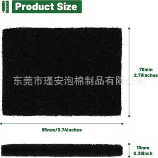 Supply Compost Bin Odor Filter Suitable for Food Waste Bin Replacement Rectangular Activated Carbon Filter