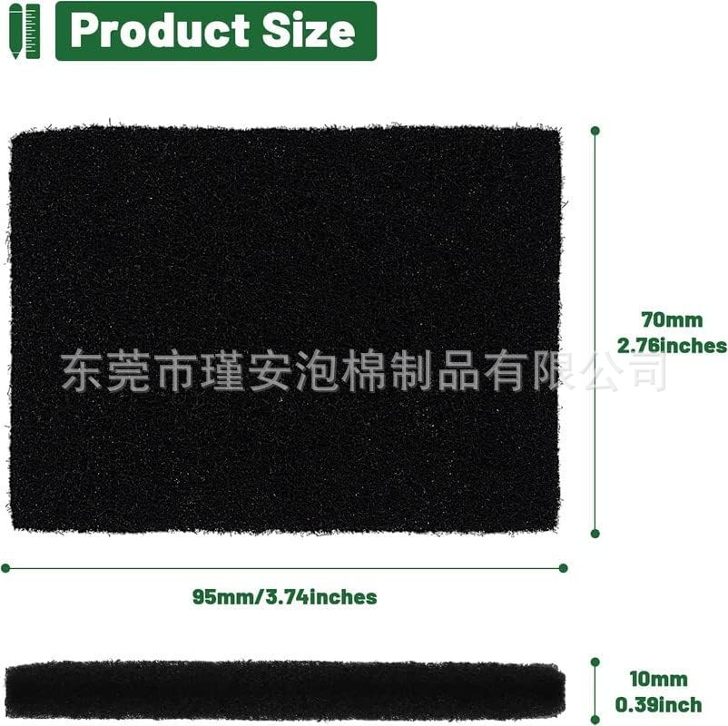 供应Compost Bin 异味过滤器适用食品垃圾箱替换矩形活性炭过滤器