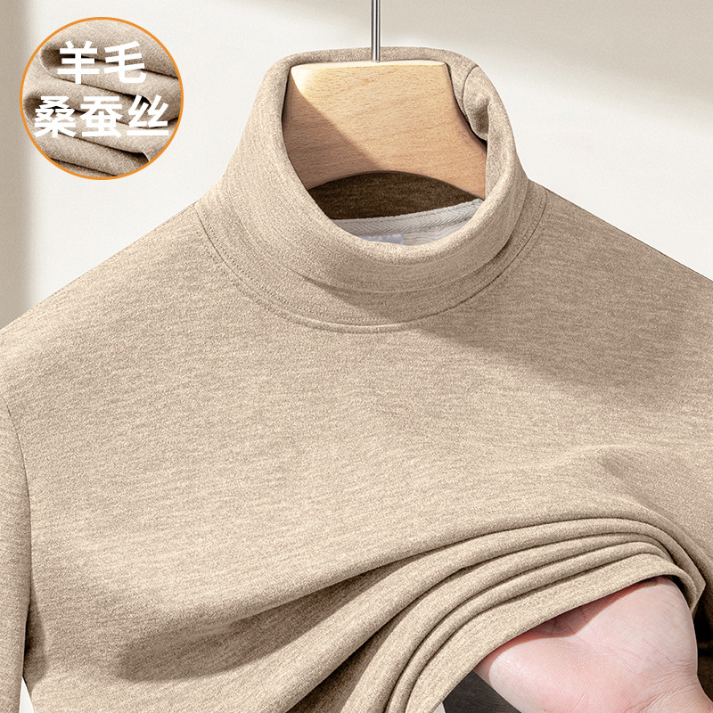 Men's wool and silk turtleneck fleece base layer shirt for autumn and winter, warm, fleece-lined, long-sleeved, men's style.