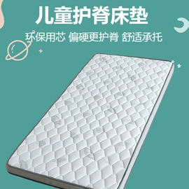 棕榈弹簧床垫;乳胶床垫;床垫、席梦思