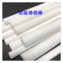 生产吸水纤维加湿器棉芯