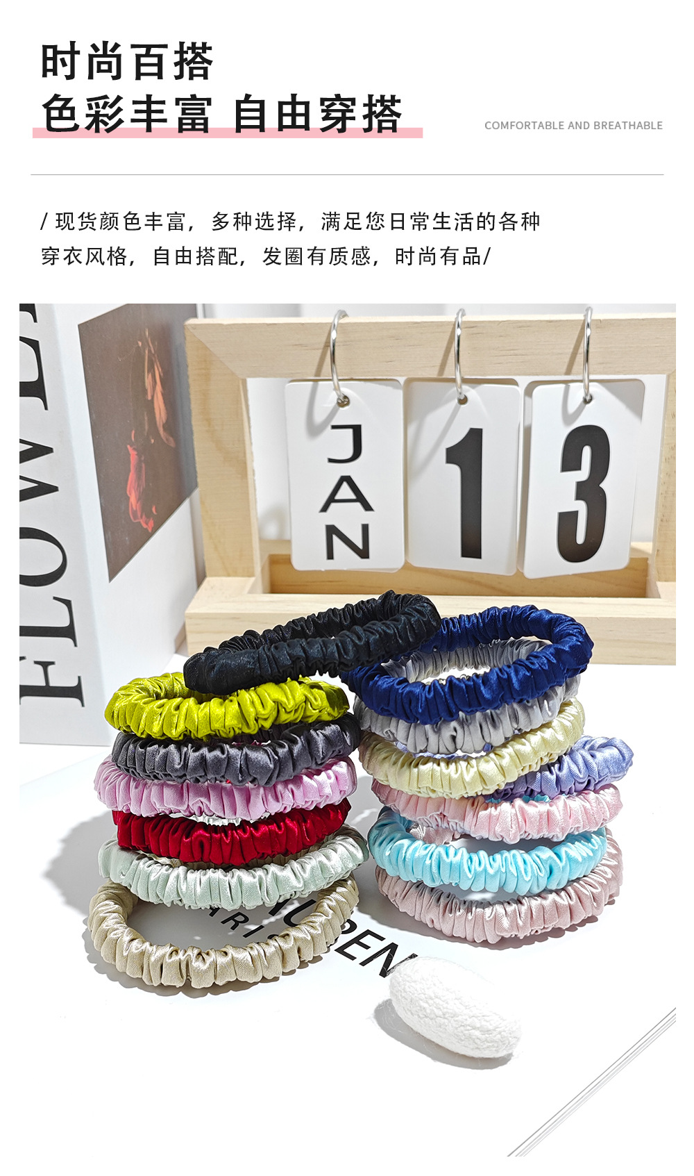 Premium 30mm Silk Hair Tie 4/6cm Large Size High-End Hair Accessory for Women 100% Mulberry Silk Scrunchie